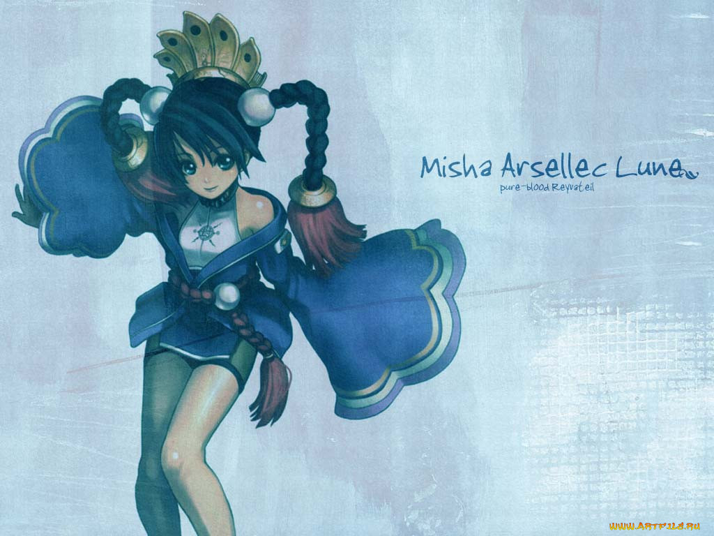 , ar, tonelico
